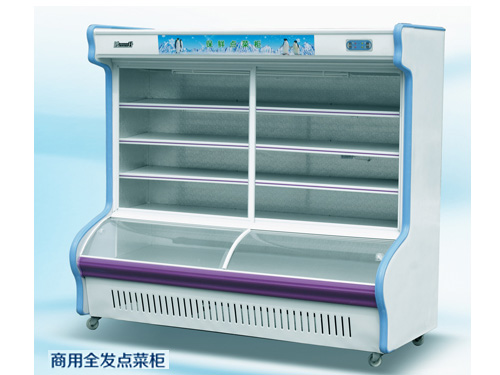 商用全發(fā)點(diǎn)菜柜 