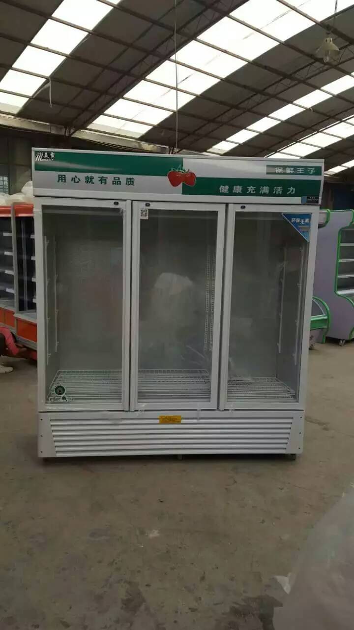 雙門三門展示柜系列