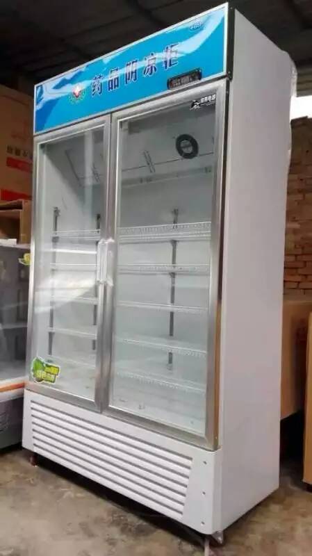 新款風冷雙門展示柜