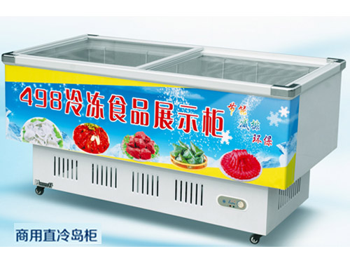 商用直冷島柜