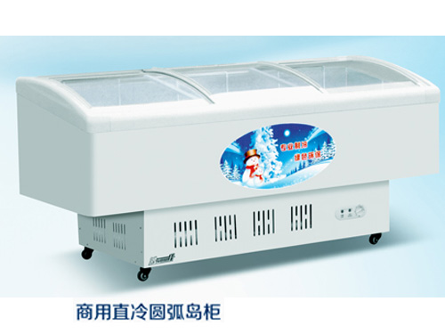 商用直冷圓弧島柜