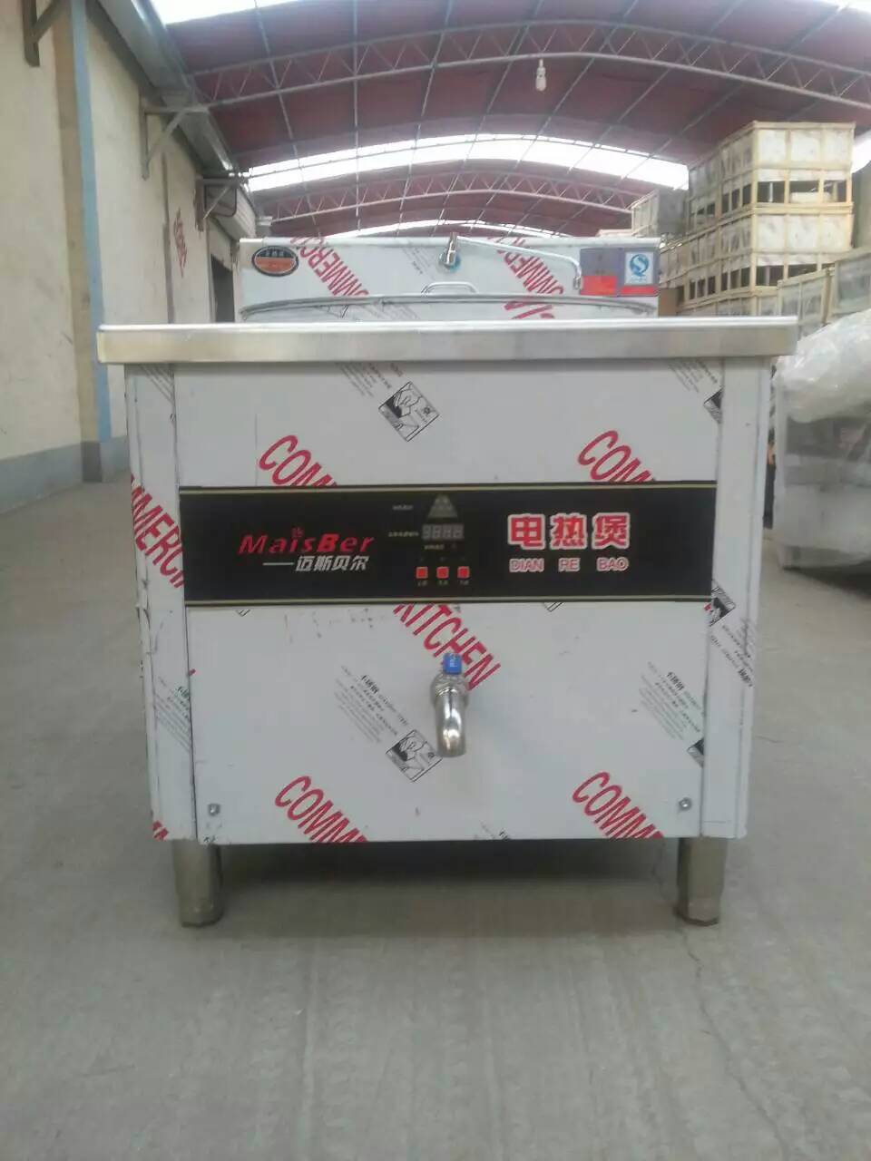 電熱鍋 電熱煲系列