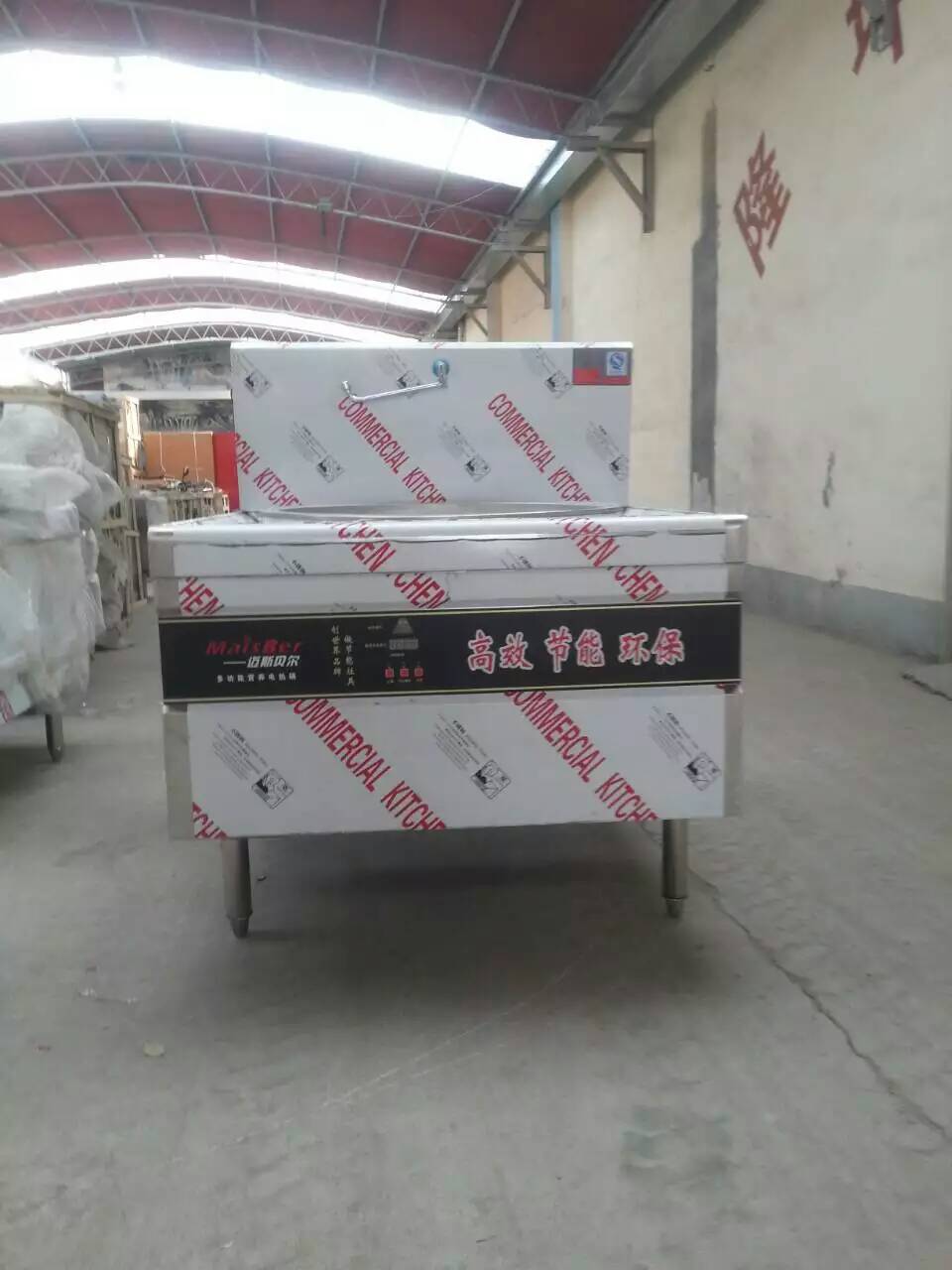電熱鍋 電熱煲系列